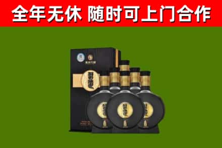 铁岭烟酒回收习酒1988.jpg